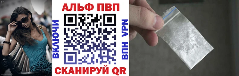 kraken tor  Лермонтов  A PVP мука 