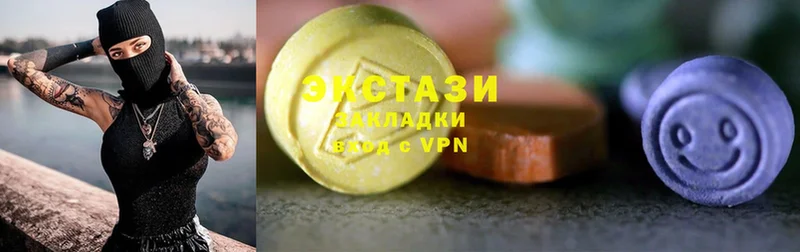 кракен ссылки  Лермонтов  Ecstasy Cube 