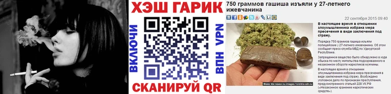 kraken ссылки даркнет сайт Лермонтов ГАШ хэш