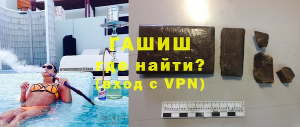 spice Новодвинск