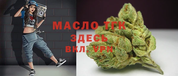 ECSTASY Нефтекумск