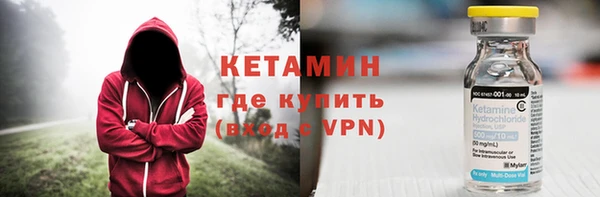 кокаин премиум Билибино