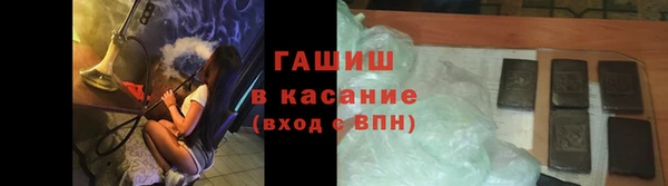 твердый Няндома