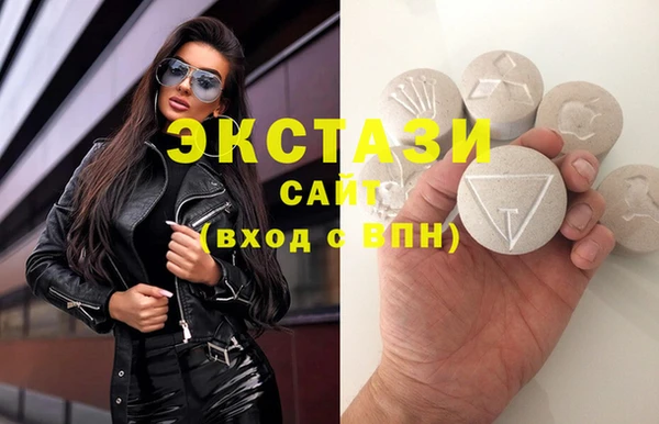 СК Нязепетровск