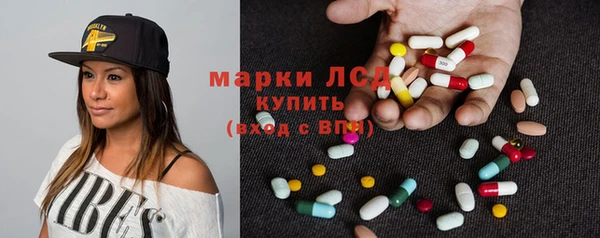 spice Нягань