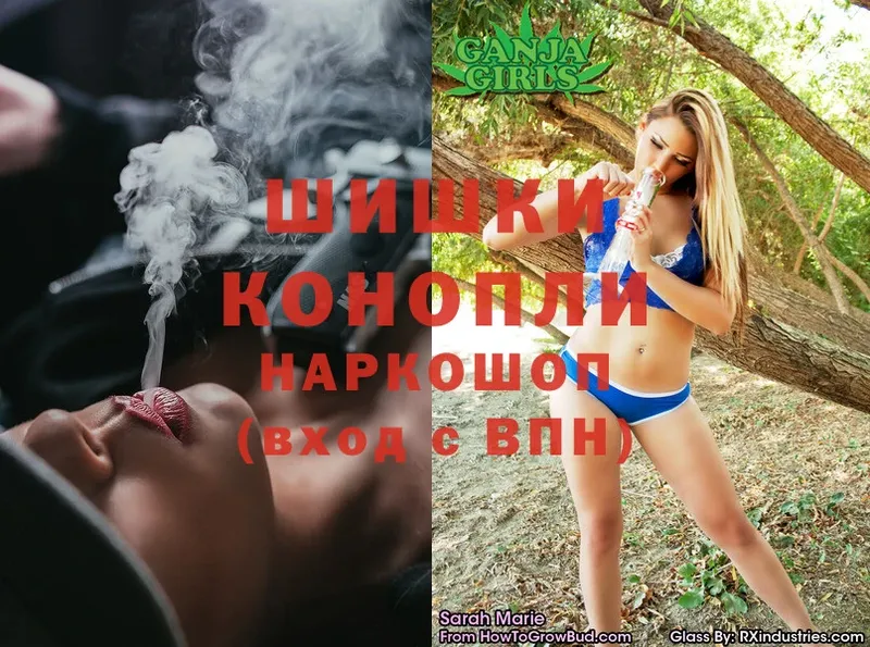 Шишки марихуана SATIVA & INDICA  Лермонтов 